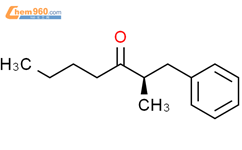 3-Heptanone,2-methyl-1-phenyl-, (2R)-结构式图片|159213-12-4结构式图片
