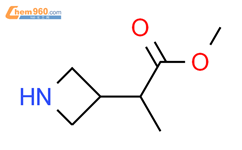 methyl 2-(azetidin-3-yl)propanoate结构式图片|1593805-24-3结构式图片