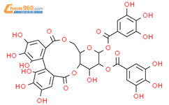 1,2-二-O-没食子酰-4,6-O-(S)-六羟基二苯甲酰-β-D-吡喃葡萄糖结构式图片|159690-22-9结构式图片