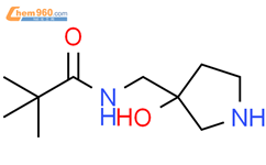 Propanamide, N-[(3-hydroxy-3-pyrrolidinyl)methyl]-2,2-dimethyl-结构式图片|1597993-79-7结构式图片
