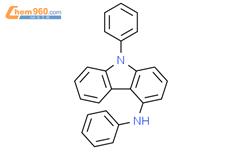 N,9-二苯基-9H-咔唑-4-胺结构式图片|1607445-46-4结构式图片