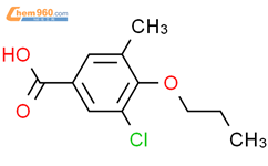 3-氯-5-甲基-4-丙氧基苯甲酸结构式图片|1608148-19-1结构式图片