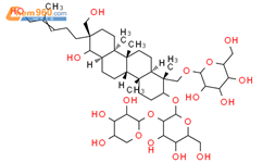 凤仙萜四醇苷G结构式图片|160896-46-8结构式图片