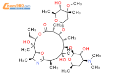 红霉素A9,11-亚氨基醚
