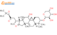 升麻酮醇-3-O-α-L-阿拉伯糖苷