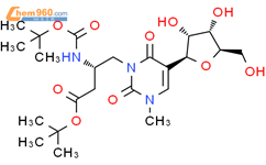 N1-甲基-N3-[(2S)-2-(t-丁氧羰基)氨基-3-(t-丁氧羰基)]丙基假尿苷