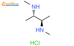 N,N'-二甲基-2,3-丁二胺 二盐酸盐结构式图片|161731-06-2结构式图片