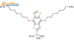 (4,8-Bis(octyloxy)benzo[1,2-b:4,5-b']dithiophen-2-yl)trimethylstannane结构式图片|1625696-07-2结构式图片
