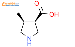 cis-4-Methyl-pyrrolidine-3-carboxylic acid tert-butyl ester结构式图片|1628734-75-7结构式图片