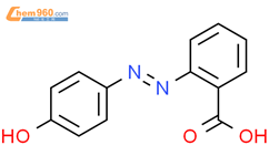 2-(对羟基苯偶氮)苯甲酸结构式图片|1634-82-8结构式图片