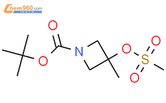 tert-butyl 3-(methanesulfonyloxy)-3-methylazetidine-1-carboxylate结构式图片|1638763-39-9结构式图片