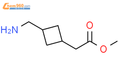 Cyclobutaneacetic acid, 3-(aminomethyl)-, methyl ester结构式图片|1638920-26-9结构式图片