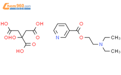 枸橼酸烟胺乙酯结构式图片|1641-74-3结构式图片