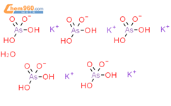 砷酸 (H3AsO4)​，一钾盐，水合物 (5:1)结构式图片|164170-84-7结构式图片