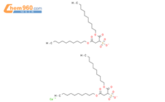 Butanedioic acid, sulfo-, 1,4-didecyl ester, calcium salt结构式图片|16659-50-0结构式图片