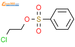 5,6-二甲氧基吲哚-2-甲酸乙酯结构式图片|16670-48-7结构式图片