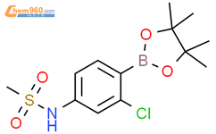 2-氯-4-甲磺酰氨基苯硼酸频哪醇酯