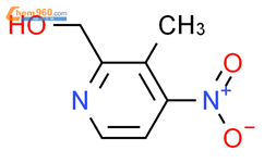 2-羟基甲基3-甲基4-硝基嘧啶