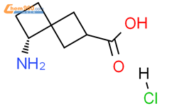(2R,4s,5R)-5-氨基螺[3.3]庚烷-2-羧酸盐酸盐