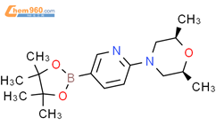 (2S*,6R*)-2,6-二甲基-4-(5-(4,4,5,5-四甲基-1,3,2-二恶硼烷-2-基)吡啶-2-基)吗啉结构式图片|1684430-48-5结构式图片