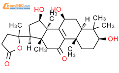 3β,7β,15β-三羟基-11-羰基-羊毛甾烷-8-烯-24→20内酯