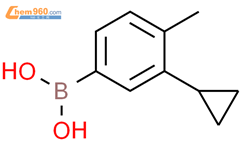 (3-环丙基-4-甲基苯基)硼酸结构式图片|1694666-99-3结构式图片