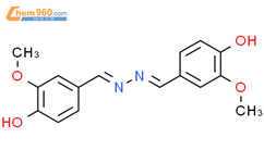 香兰素吖嗪结构式图片|1696-60-2结构式图片