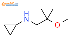 Cyclopropanamine, N-(2-methoxy-2-methylpropyl)-结构式图片|1698281-46-7结构式图片