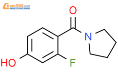 (2-Fluoro-4-hydroxyphenyl)(pyrrolidin-1-yl)methanone结构式图片|1700330-64-8结构式图片