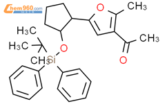 Ethanone, 1-[5-[(1R,2R)-2-[[(1,1-dimethylethyl)diphenylsilyl]oxy]cyclopentyl]-2-methyl-3-furanyl]-, rel-