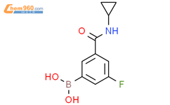 3-(Cyclopropylcarbamoyl)-5-fluorophenylboronic acid结构式图片|1704074-07-6结构式图片