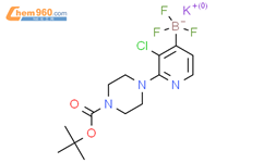 Potassium (2-(4-(tert-butoxycarbonyl)piperazin-1-yl)-3-chloropyridin-4-yl)trifluoroborate结构式图片|1704704-41-5结构式图片