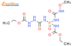 2-Propenoic acid,3-[4-(b-D-glucopyranosyloxy)-3-hydroxyphenyl]-