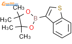 三甲氧基硼氢化钠结构式图片|171364-86-6结构式图片
