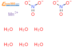 硝酸亚锰溶液结构式图片|17141-63-8结构式图片