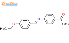 4’-乙氧基苯亚甲基-4-乙酰苯胺结构式图片|17224-17-8结构式图片