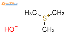 三甲基氢氧化锍,甲醇溶液结构式图片|17287-03-5结构式图片