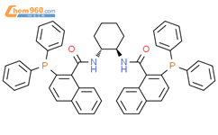 (1R,2R)-(+)-1,2-二氨基环己烷-N,N′-双(2-苯基膦-1-萘酰基)结构式图片|174810-09-4结构式图片