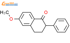 6-甲氧基-2-苯基四氢萘酮