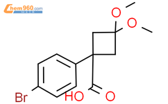 1-(4-溴苯基)-3,3-二甲氧基环丁烷甲酸结构式图片|1773508-71-6结构式图片