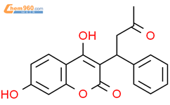 7-Hydroxy Warfarin