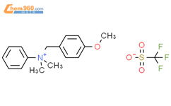 N-(4-甲氧基苄基)-N,N-二甲基苯胺三氟甲磺酸盐结构式图片|178953-33-8结构式图片