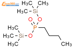 双(三甲基甲硅烷基)丁基膦酸酯结构式图片|17988-74-8结构式图片