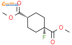 trans-dimethyl 1-fluorocyclohexane-1,4-dicarboxylate结构式图片|1801203-36-0结构式图片