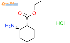 ethyl (1R,2S)-2-aminocyclohexanecarboxylate;hydrochloride结构式图片|180979-17-3结构式图片