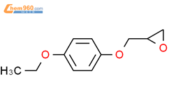 2-[(4-乙氧基苯氧基)甲基]环氧乙烷结构式图片|18110-26-4结构式图片