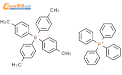 四-(4-甲基苯基)硼烷-四苯苛磷酸复合物结构式图片|181259-35-8结构式图片