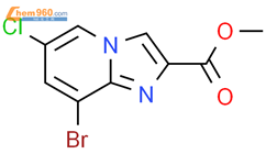 methyl 8-bromo-6-chloroimidazo[1,2-a]pyridine-2-carboxylate结构式图片|1820683-44-0结构式图片