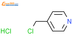 4-氯甲基吡啶盐酸盐结构式图片|1822-51-1结构式图片