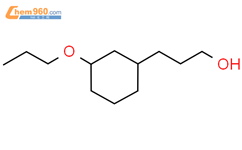 3-(3-丙氧基环己基)丙-1-醇结构式图片|1823029-18-0结构式图片